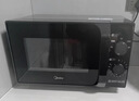 美的（Midea）微波炉经典升级款M2A 家用小型20升平板式易清洁快捷双旋钮高效速热杀菌除味2026新款 实拍图