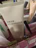 MUJI 牙膏 清新口气 茉莉清茶香 120g*1支 120g 实拍图