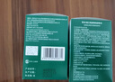 云南白药泰邦护创组合防水创口贴100片*2盒+碘伏棉签*1盒 实拍图