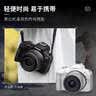 佳能（Canon）【官方旗舰】RF50mm F1.8 STM 大光圈定焦镜头  RF卡口 适用微单相机 r50 r10  r7 r62 小痰盂镜头 实拍图