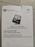 希捷（SEAGATE）监控硬盘 4TB 256MB SATA CMR垂直 机械硬盘 视频储存 数据恢复服务 希捷酷鹰 3.5英寸ST4000VX015 实拍图