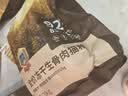 京东京造全价冻干猫粮6kg幼猫成猫粮无谷高鲜肉猫咪猫粮 实拍图