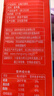 供港壹号纯牛奶 200ml*24盒 学生牛奶 礼盒装纯牛奶 实拍图