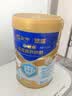 蒙牛悠瑞牛初乳粉免疫球蛋白中老年奶粉900g*1罐富硒高钙  实拍图