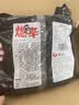 农心 辛拉面系列 燃辛120g*5 五连包 方便面泡面夜宵速食 实拍图