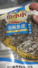 阿具泡椒鱼皮150g*10包  开袋即食 海鲜开胃小吃 烧烤聚会小凉菜 实拍图