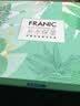 法兰琳卡护肤品套装护肤礼盒玻尿酸补水保湿生日礼物女生 实拍图