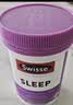 Swisse斯维诗 睡眠片 缬草片不含褪黑素退黑素 舒压放松情绪100片/瓶 实拍图