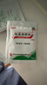 白云山 板蓝根颗粒无糖版 3g*20袋 感冒药感冒咳嗽清热解毒 凉血利咽 咽喉肿痛 口咽干燥 急性扁桃体炎 实拍图