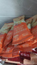 维维食养豆奶粉3口味30包共695g 多重营养冲调速溶早餐代餐独立小包 实拍图