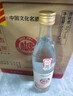 白水杜康汉唐古泉52度浓香型高度白酒纯粮食酒自饮整箱500ml*12瓶 实拍图