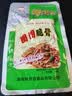 缺牙齿 猪脆骨香辣味15g*20包 卤味熟食 脆骨零食 解馋零食 湖南特产 实拍图