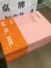 天章 （TANGO）新橙天章A4 70g浅蓝色彩色复印纸  学生手工折纸软卡纸 座签凭证文件打印 物业通知打印 500张/包 实拍图
