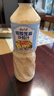 云山半焙煎芝麻沙拉酱汁1L【卡路里减少60%0添加蔗糖】轻食健身蔬菜沙拉 实拍图