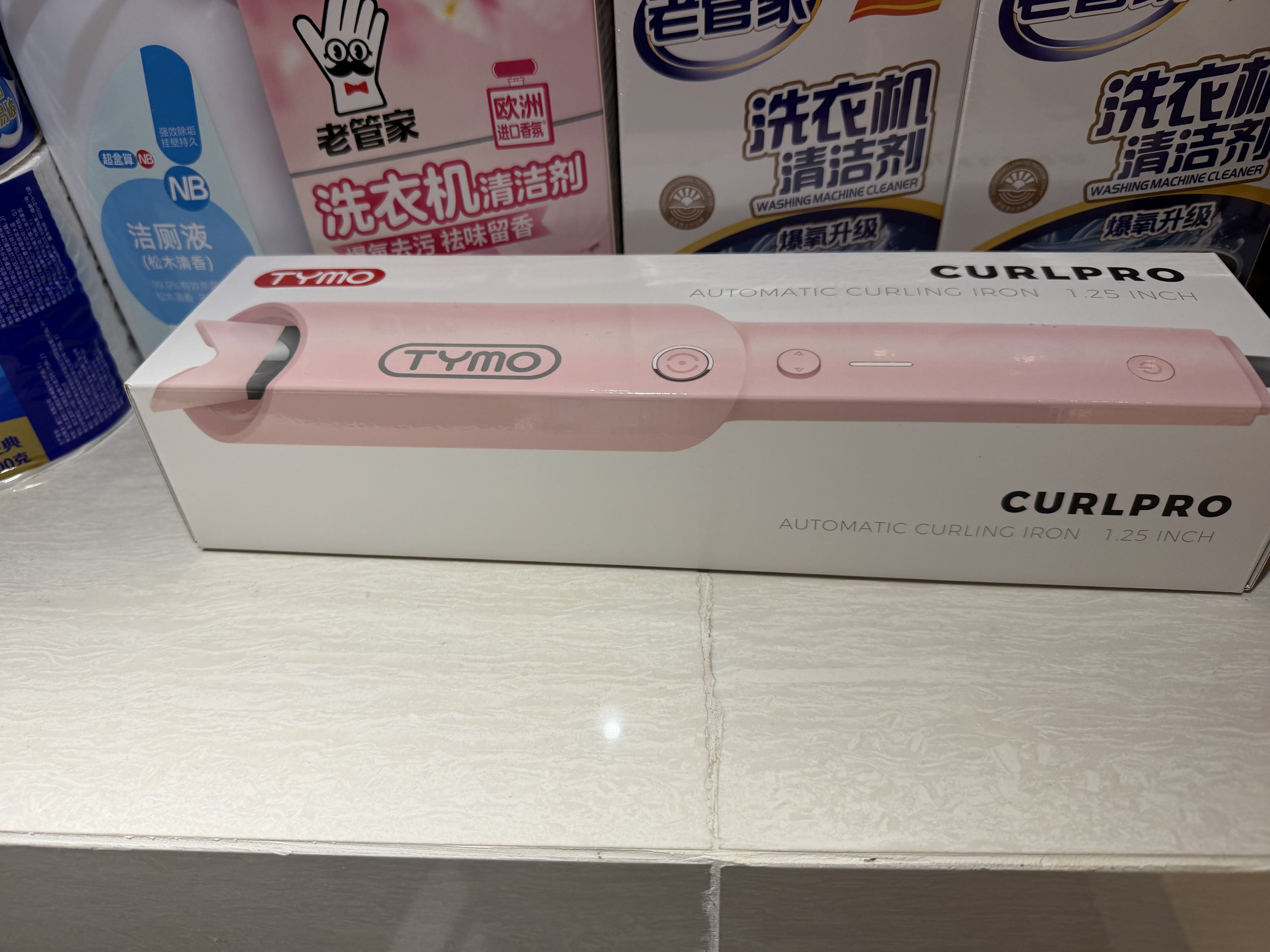 TYMO第4代卷发棒全自动32mm5亿负离子卷发神器电动卷发器烫发棒大波浪出行必备 女生日礼物 实拍图