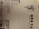 海得曼（advent）G-313H无线门铃智能家用门铃老人呼叫器家庭老年人病床床头呼叫器 实拍图