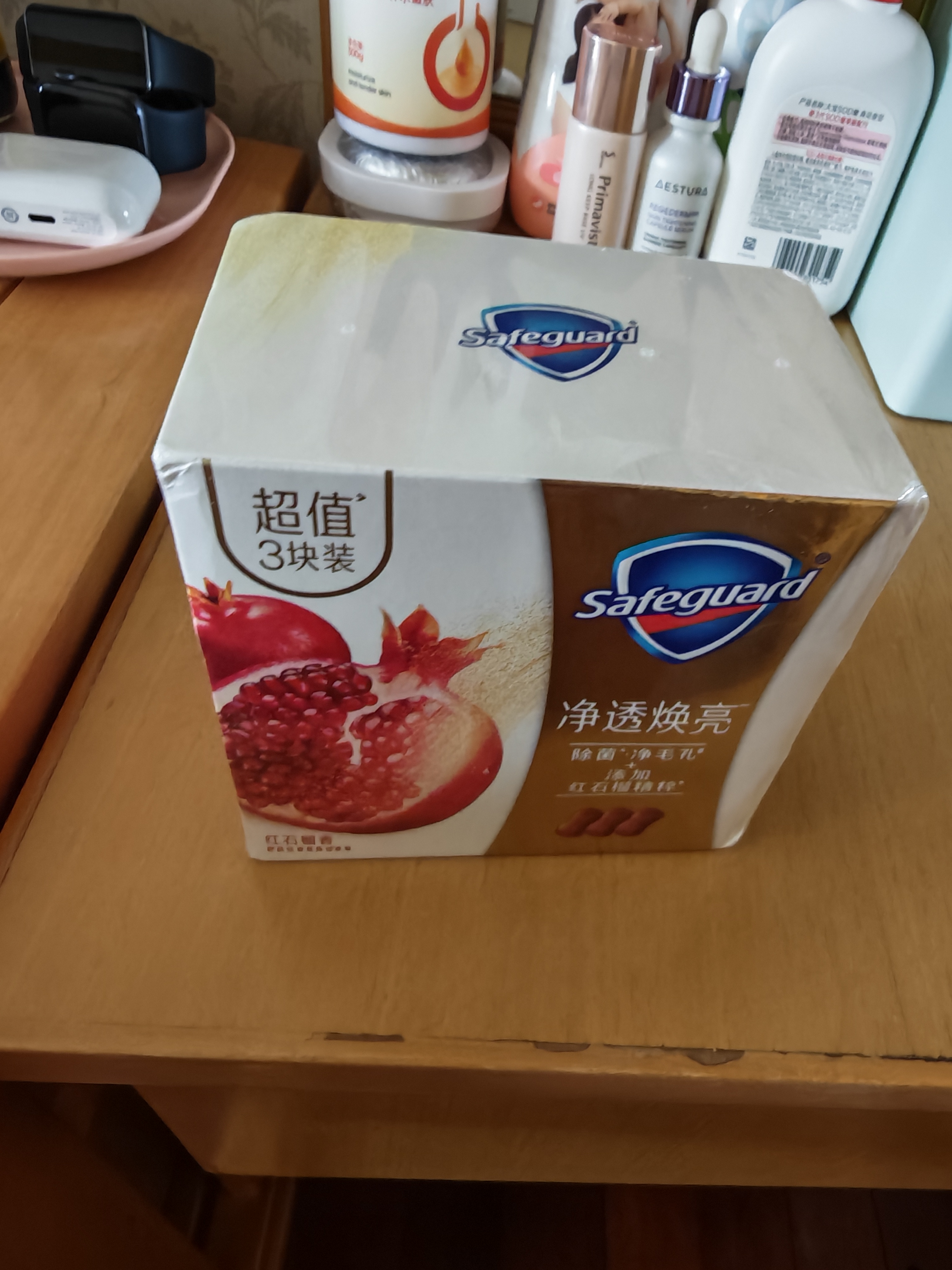 舒肤佳香皂115g*3块皂(纯白+柠檬+薰衣草)99.9%除菌沐浴皂 新旧包装随机 实拍图
