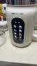 九阳（Joyoung）【重磅新品】1.2L豆浆机316钛钢0涂层变频轻音家用2-4人全自动破壁机免煮免滤PL1180 实拍图