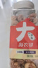 新农哥A160大颗粒紫皮腰果500g罐装盐焗原味孕妇休闲零食每日坚果健康 实拍图