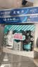 云南白药经典系列牙膏套装 清新口气护龈改善牙龈问题 经典留兰香型180g*2 实拍图