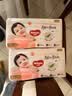 好奇（Huggies）铂金装小桃裤纸尿裤S96片(4-8kg)新生儿小号尿不湿【夏季散热王】 实拍图