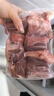 宁鑫宁夏盐池滩羊肉 生鲜原切羊小腿切块1.6斤 地理标志产品 赠料包 实拍图