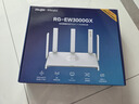 锐捷千兆WiFi6家用无线路由双频3000M RG-EW3000GX 160M频宽 双WAN口 MESH组网 实拍图