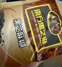 南方黑芝麻黑芝麻糊1000g/袋 营养早餐丨膳食纤维丨入口醇香丨零食丨食品 实拍图