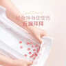 好奇（Huggies）铂金装小桃裤纸尿裤L120片(9-14kg)大号尿不湿【夏季散热王】 实拍图