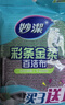 妙洁彩条金柔百洁布4片洗碗海绵擦刷锅神器类钢丝球厨房丝瓜络瓤 实拍图