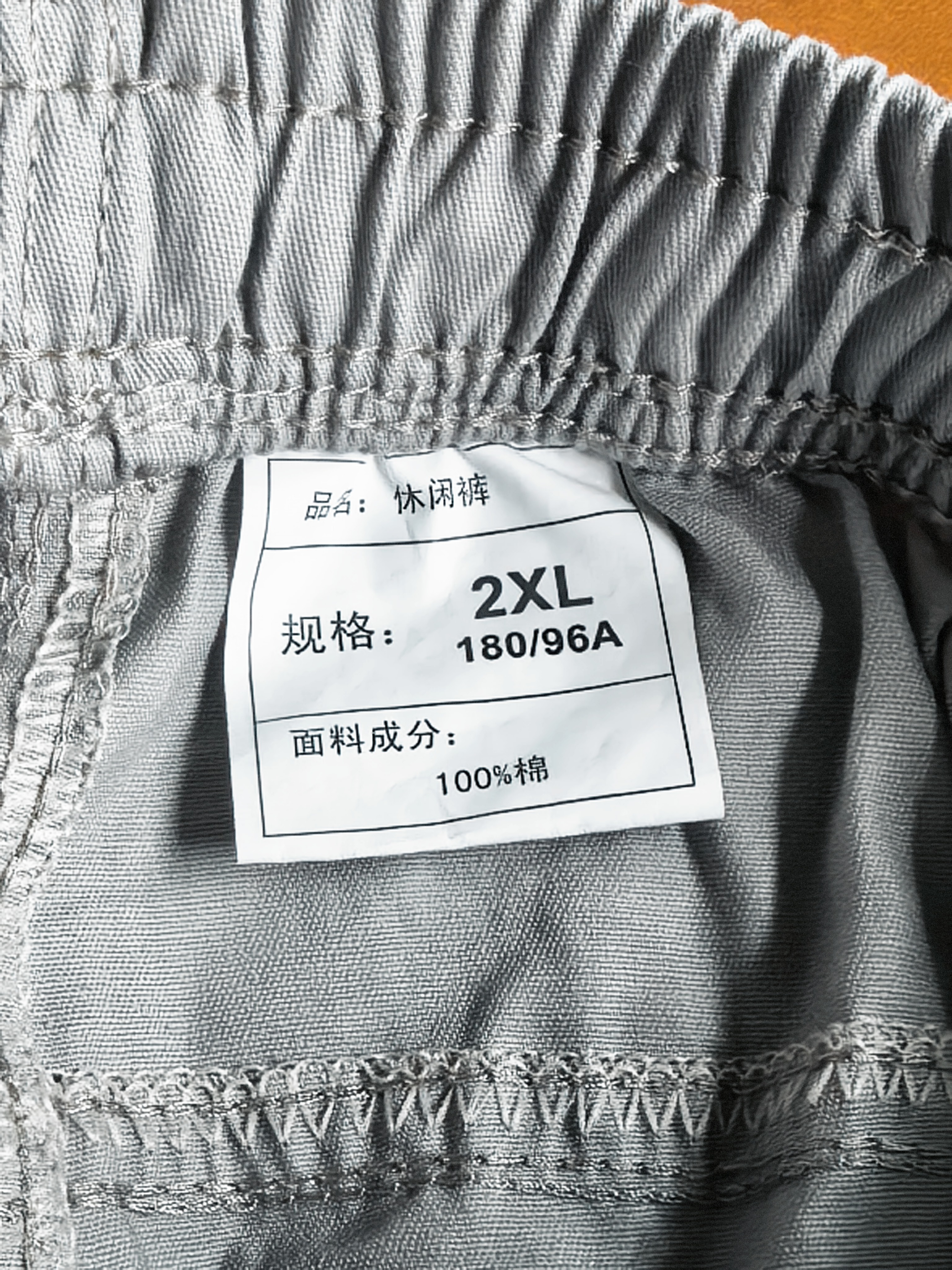 【纯棉耐穿】夏季男士七分裤爸爸短裤宽松休闲中裤薄大裤衩秋季 8817卡其色 2XL [125斤-150斤] 实拍图