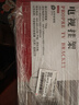 ProPre（40-75英寸）电视机挂架固定电视壁挂架支架多品牌通用智慧屏电视架承重70kg 实拍图