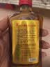 半山农鹿茸人参酒125ml 30度增强免疫力蓝帽保健男性滋补养生酒高档礼品 实拍图