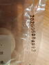 南翔汤包900g(30只) 中华老字号灌汤包子冷冻食品半成品儿童早餐早饭 实拍图