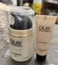 玉兰油（OLAY）多效修护面霜醒肤水保湿抗皱紧致化妆品护肤品生日礼物送女友 实拍图