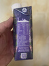 蒙牛特仑苏嗨Milk脱脂纯牛奶250ml*10盒 0脂肪 精美京绣 送礼礼盒 实拍图