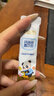 诺特兰德DHA藻油ARA凝胶糖果 53%高纯度原料 脑眼好营养双A配方 30粒*8盒 实拍图
