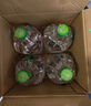屈臣氏蒸馏水纯净水4.5L*4桶整箱大桶装水饮用水家庭装泡茶煲汤 实拍图