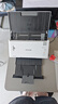 爱普生（EPSON）扫描仪A4彩色文档馈纸式自动连续双面高速扫描仪 DS-410（自动进纸） 实拍图