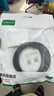 绿联同轴音频线 3.5mm转RCA莲花头 适用小米电视1/2代功放音响音箱转接线SPDIF数字输出连接线2米20733 实拍图