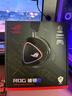 ROG棱镜2 头戴式无线游戏耳机 三模连接 Speednova技术 轻量化 游戏电竞耳机环绕7.1音效 3.5mm暗夜黑 实拍图