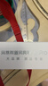 有道词典笔A7Pro英语点读笔小学初中高中同步全科扫描学习笔神器电子词典翻译笔单词笔点读机学习机 实拍图