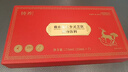 欧莱雅奇焕润发护发精油（100ml金+100ml棕）免洗女修护改善毛躁干枯 实拍图