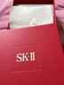 SK-II[CRYBABY礼盒]神仙水精华75ml化妆品水乳护肤套装哭娃sk2生日礼物 实拍图