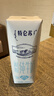 蒙牛特仑苏脱脂纯牛奶250ml*16盒 健身减脂 送礼优选礼盒装 实拍图