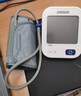 欧姆龙（OMRON）电子血压计血压仪家用 语音播报 大屏显示U725A  实拍图