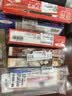 斑马牌（ZEBRA）MA85自动铅笔DelGuard0.5mm幼儿园小学生一年级绘画活动铅笔高颜值学习文具用品 格子粉杆1支 实拍图