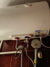美的（Midea）【租房轻奢】电热水器家用40升一级能效2000W节能省电加长防电墙 F40-20A3Pro(HE) 实拍图
