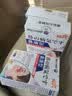 岩井昃弘日本原装进口鼻炎喷剂鼻喷雾剂专用中药断治i根过敏性鼻窦炎儿童 特效：一盒装【鼻用糖皮质激素 苍耳子鼻通喷剂穴位贴专用膏 实拍图