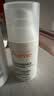 雅漾（Avene）净颜祛痘精华乳40ML 酸A祛痘膏闭口堵塞细毛孔青少年护肤 实拍图